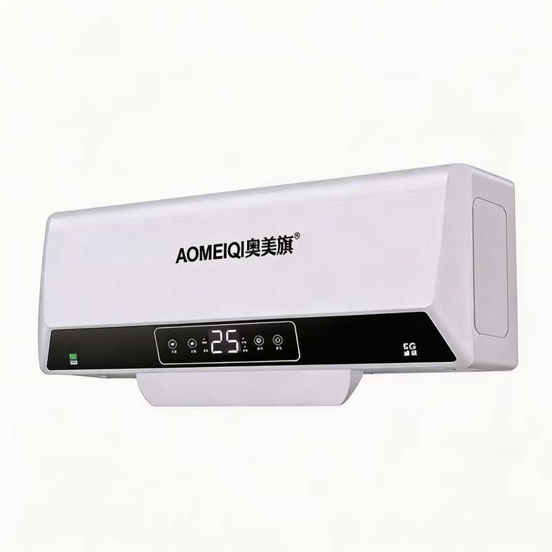 变频家用速热电热水器5500瓦横式小户型节能25升数显小型省电隐藏
