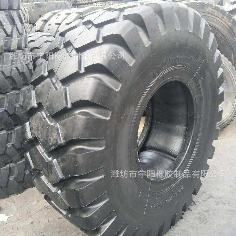 23.5-25 50装载机轮胎 叉装机轮胎 龙工花纹,汽车零部件/养护/美容/维保,工程机械轮胎,淘宝优惠券,粉丝福利购,淘宝优惠卷