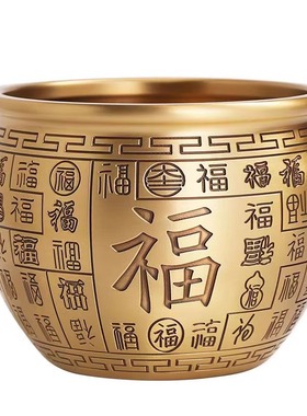 黄铜米缸聚财百福缸招财进宝米缸聚宝盆店铺客厅摆件纯铜百福水缸