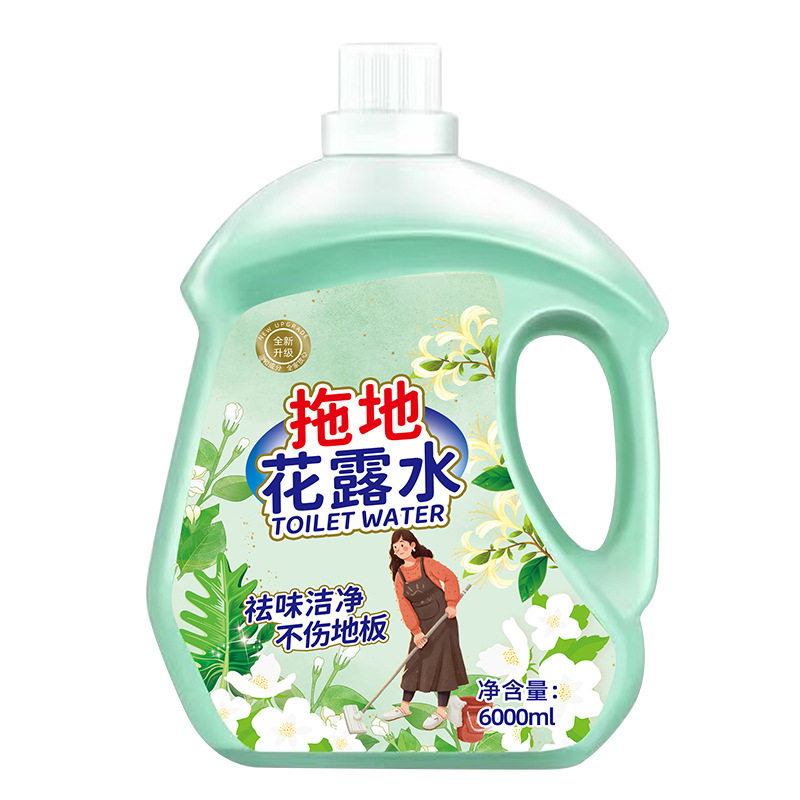 大瓶拖地花露水地板清洁液去异味
