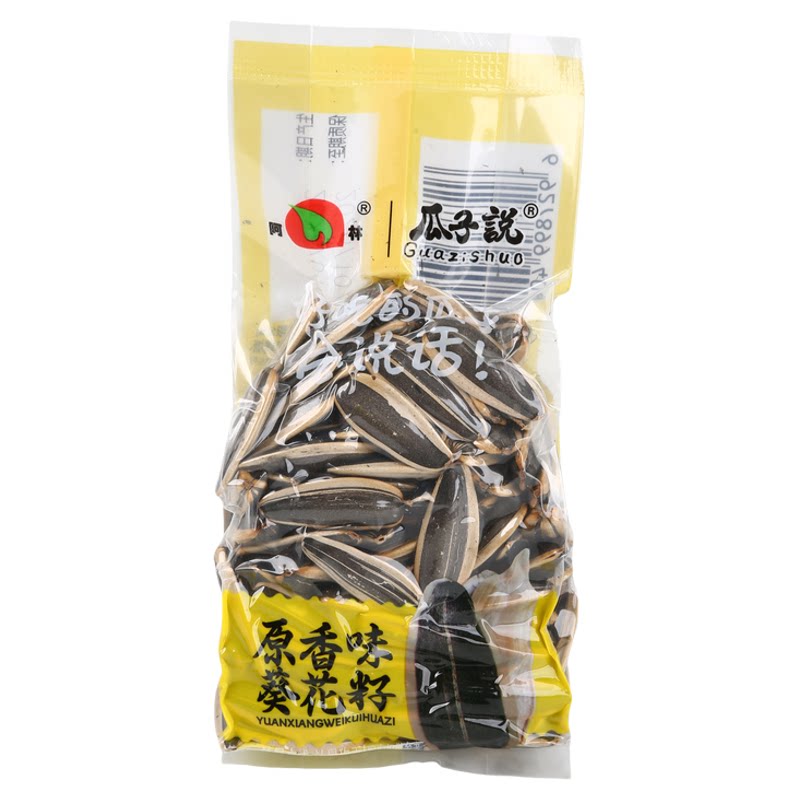 阿林原香味内蒙瓜子日期新鲜袋装坚果新货零食香脆易嗑好嗑不上火