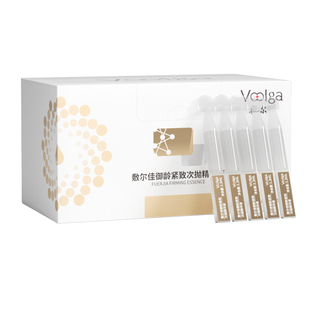 敷尔佳御龄紧致次抛精华液5支装抚纹紧致保湿修护胶原蛋白管装款