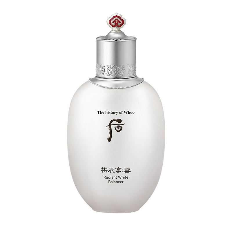 Whoo后拱辰享雪玉凝乳液110ml补水保湿滋润提亮焕白肤色官方正品