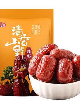 【燕之坊】新疆若羌红枣500g