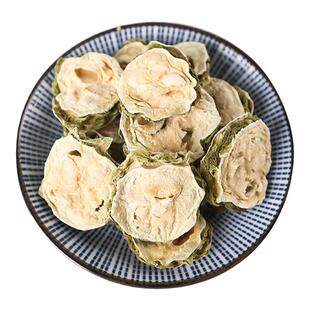 苦瓜茶苦瓜片干苦瓜干500克正品糖正品农家非野生血原味泡水喝降