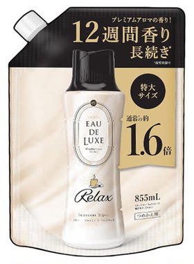 日本宝洁当妮护衣留香珠补充装