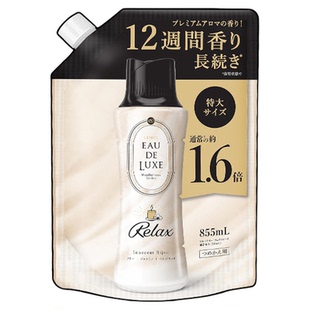 日本宝洁当妮护衣留香珠颗粒补充装持久香味除螨抑菌替换袋柔顺剂