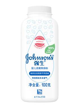 爱护婴儿玉米爽身粉70g袋装
