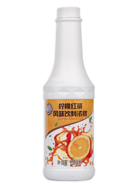 柠檬红茶浓浆港式冲饮冻柠茶商用