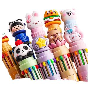 卡通多色圆珠笔按动多彩笔合一中性笔做笔记用多功能一笔多色记笔记专用四色五色红蓝黑十色一体按压式五彩笔