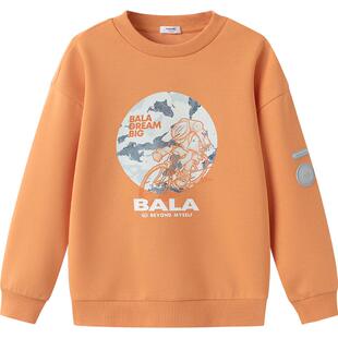 巴拉巴拉男童卫衣中大童宝宝白色打底衫春秋季新款童装儿童上衣小