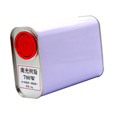 南光树脂防水皮革透明运动鞋胶