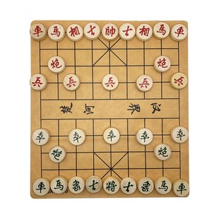 中国象棋实木成人大号不开裂榉木实木家用学生便携折叠皮革布棋盘