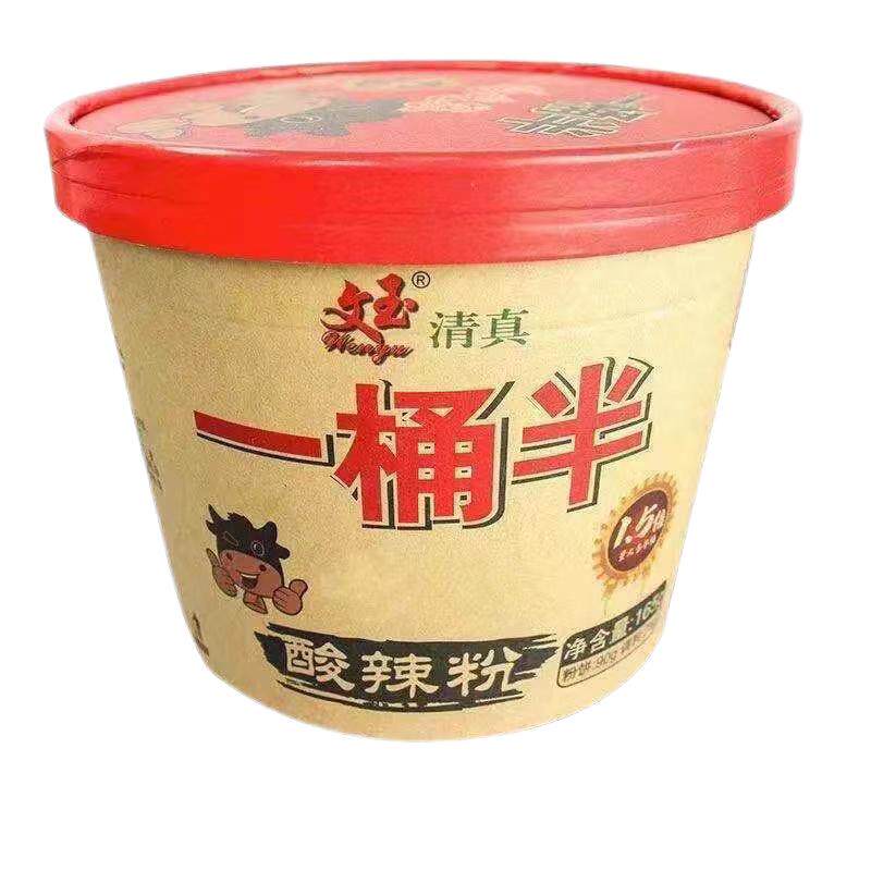 酸辣粉营养一桶半红薯粉清真文玉