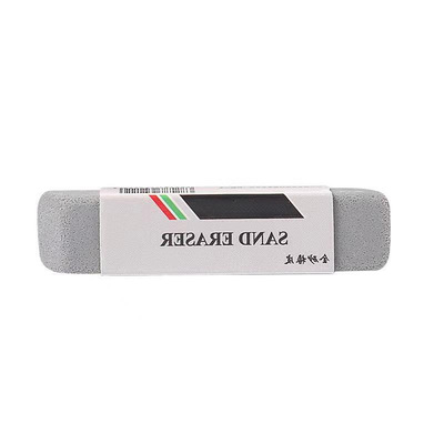 新款磨砂橡皮擦磨砂橡皮钢笔橡皮擦学生专用两用可擦黑水笔中性笔