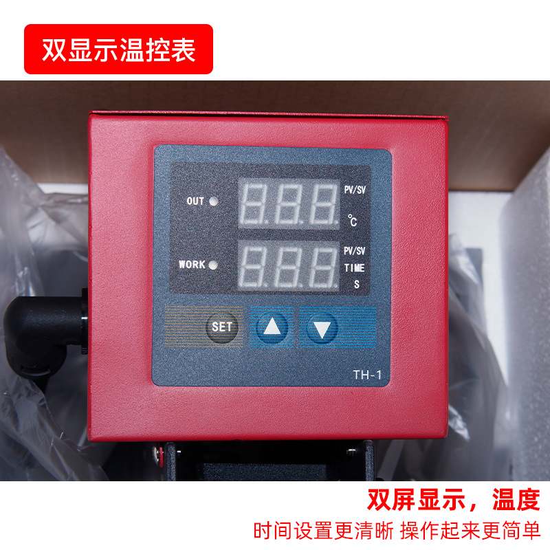 欧式高压平板烫画机热转印t恤烫印机一九直销优质烫钻机小标机