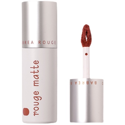 芭贝拉不脱色防水水丝绒平价唇泥