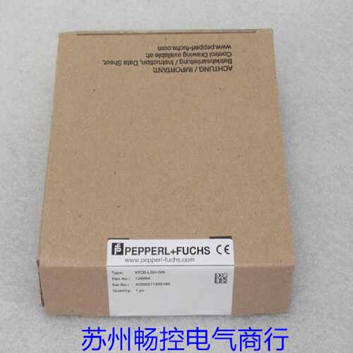 议价*销售*全新PF安全栅KFD0-LGH-GN 现货126984 倍加福KFDO-LGH-