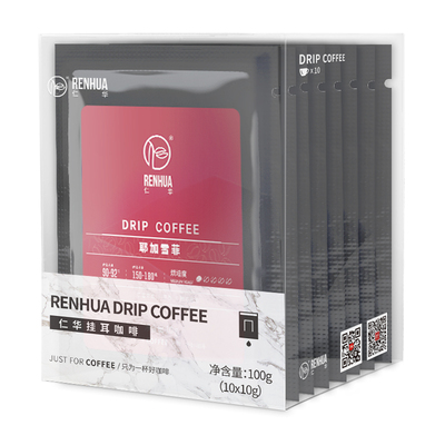 耶加雪菲g1精品挂耳新鲜挂耳咖啡