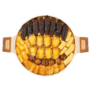 德叔鲍鱼佛跳墙官方正品加热即食海参大盆菜年夜饭年货礼盒8鲍8参