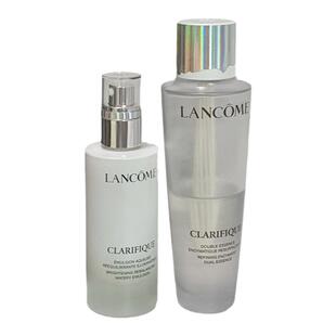 专柜~Lancome兰蔻极光乳75ml击退黑色素改善暗沉净澈焕肤亮白乳液