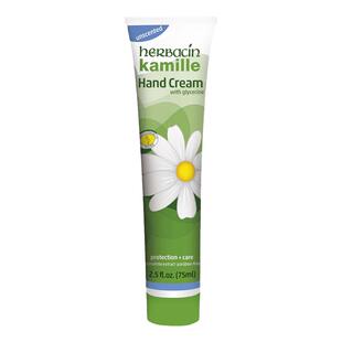 Herbacin/贺本清德国进口小甘菊护手霜无香型洋甘菊滋润保湿盒装