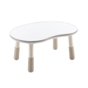 南希儿童花生桌可升降早教桌子婴儿宝宝幼儿园学习阅读沙发小桌椅