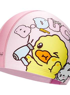 B.Duck布帽不勒头专业游泳装备