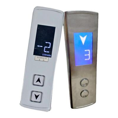 奥的斯电梯HBP11外呼召唤盒面板