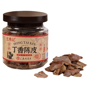 宏泰记广东老字号丁香陈皮罐装酸甜味办公室休闲零食坐车干吃泡水