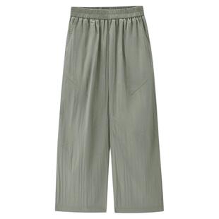 佐丹奴九分裤女装破骨松紧腰梭织阔腿休闲七分裤 13425234