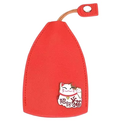 抽拉式钥匙包收纳迷你保护套男家门女士汽车通用可爱卡通车钥匙