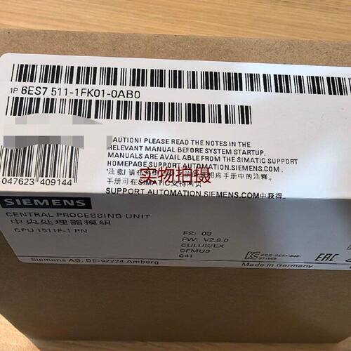 询价-6ES75111FK010AB0模块