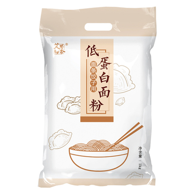 低蛋白面条主食营养1kg饺子粉