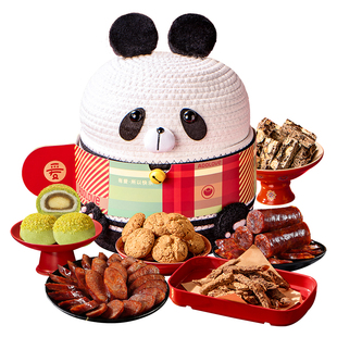 爱达乐新年礼物礼盒零食糕点四川特产送礼年货礼包熊猫成都过年礼