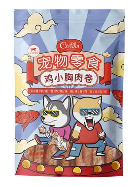 宠怡狗狗磨牙棒洁齿除臭