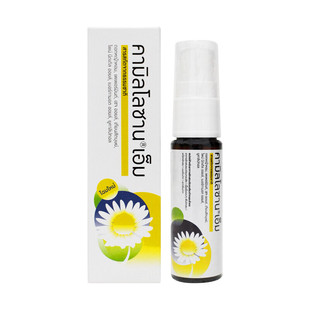 G泰国原装洋甘菊口腔喷雾15ml扁桃体发炎喉咙红肿润喉口腔溃疡Kam