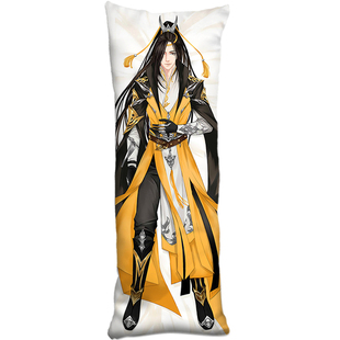 剑三等身抱枕二少叽咩正太纯阳道长军爷万花萝莉靠枕藏剑网3周边