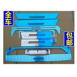 奔驰V300门槛条维特斯V250脚踏板V260L门槛迎宾踏板防护改装亮条