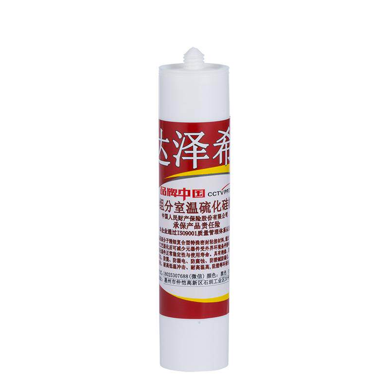 704硅橡胶白色防水绝缘耐高温密封胶 705透明706半透硅橡胶300ml