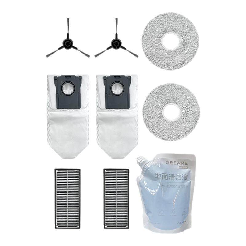 追觅扫地机器人S10ProUltra配件边刷集尘袋拖抹布滤网清洁液原厂