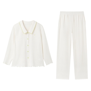 全棉时代女士针织家居服家居套装纯棉睡衣长袖长裤秋温柔居家服