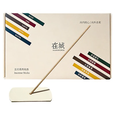 在城五行系列中式线香