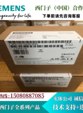 议价西门子S7-1200CPU1211C紧凑型CPUAC/DC/继电器6ES7211-1BE40-