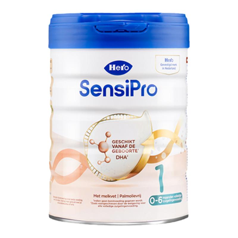 荷兰白金pro1段白金进口