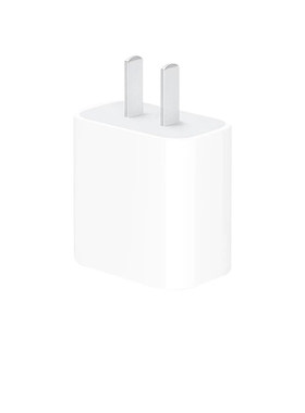Apple/苹果20WUSB-C充电器