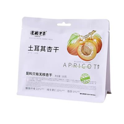 左梅右李土耳其杏干多款口味