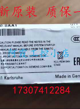 议价6ES7400-2JA10-0AA1西门子SIMATIC PCS7-40UR2-H XTR S7-400