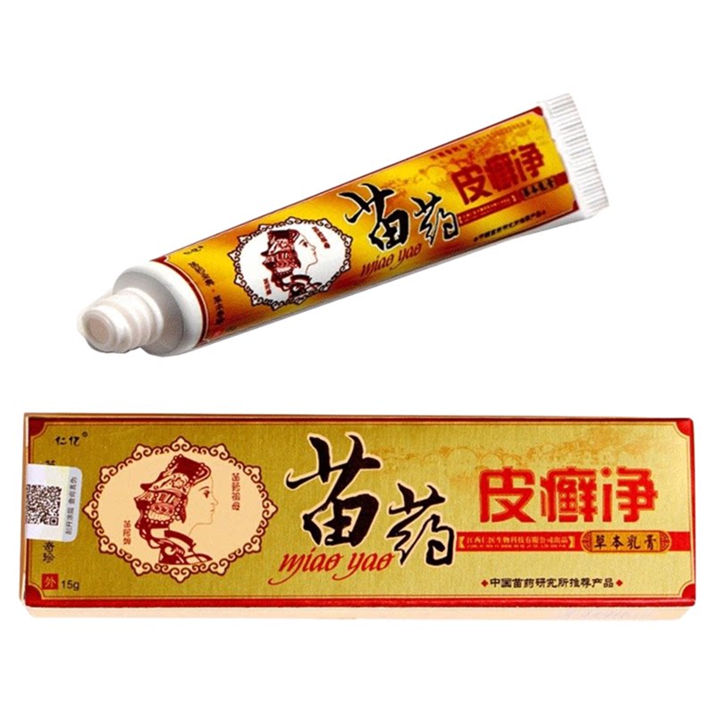 苗家止痒抑菌膏长小水泡药膏治疗护具（器械）