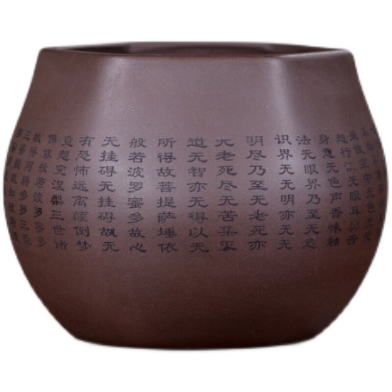 田园风宜兴紫砂六方心经包邮茶洗